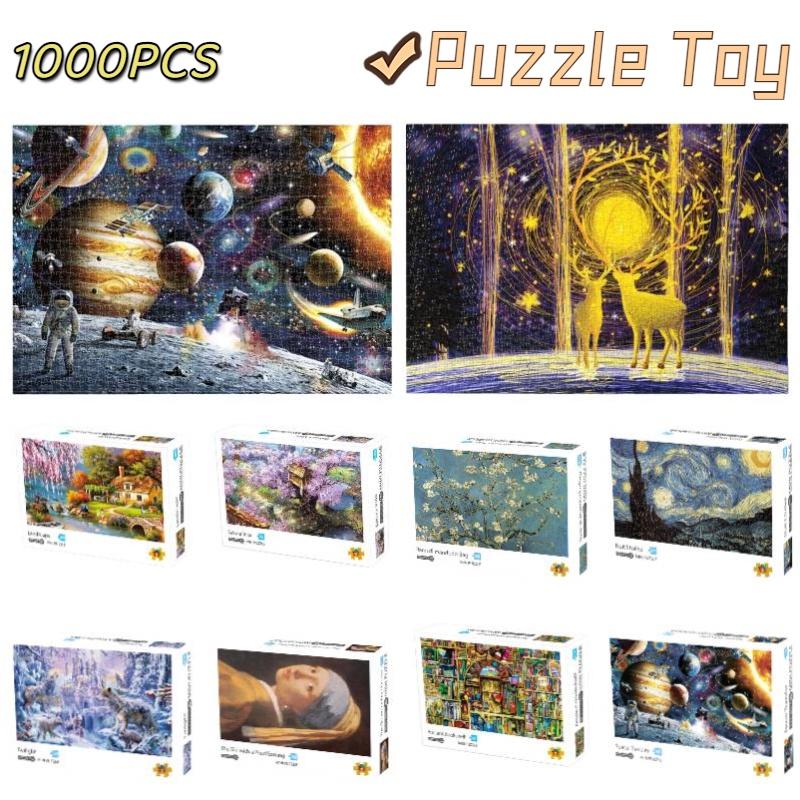 Mini Landscape Art Puzzle Series Challenging Difficultly 1000pcs For Adults Stress Relief Toy