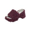 Sheep Curly Wool Slippers Women's Outer Wear 2025 New Autumn and Winter Feeling Thick Bottom Heightening Small Slope Heel One-word Drag