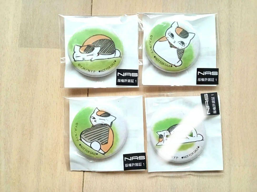 

[USED] Natsume s Book of Friends Nyanko Sensei Bonus Mini Badge Set of 3