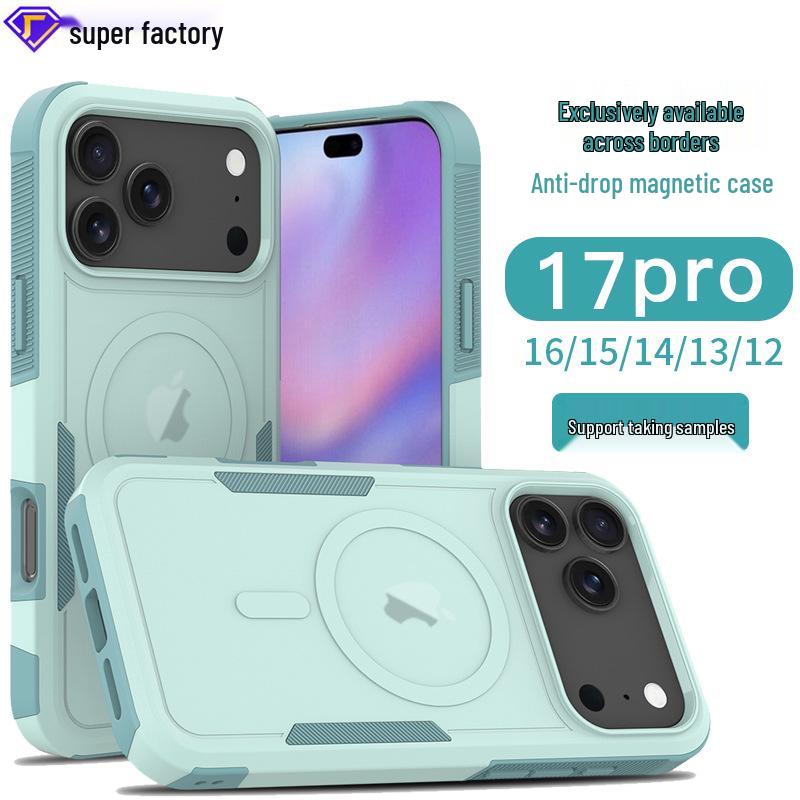 Apple iPhone 16 Pro Magnetic Drop-Proof Protective Case for 15PM