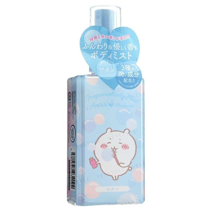 Lovisia - Chiikawa Body Mist