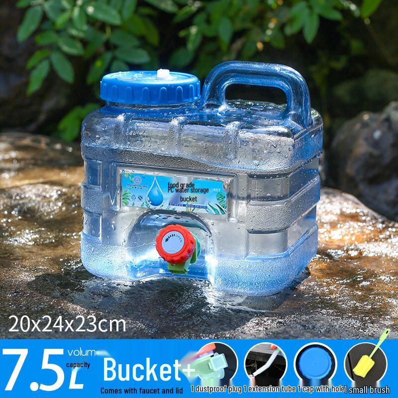 

Yicang Outdoor Vehicle Water Storage Container