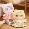 Cotton Doll Dress Up Doll Cute Little Girl Plays House Plush Toys Children's Birthday Gift