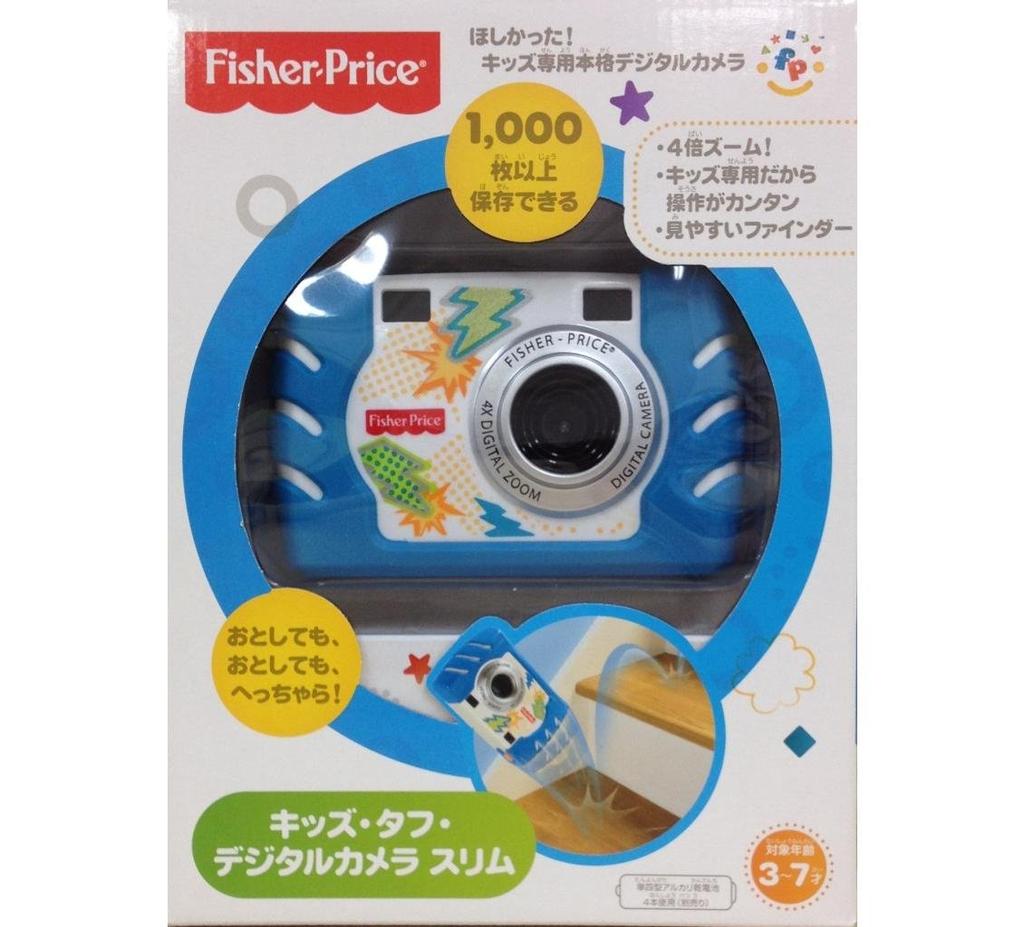 Fisher Price Kids Tough Digital Camera Slim Blue (W1459)