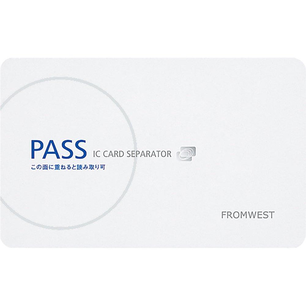 

KOKUYO Разделитель для транспортных IC-карт, Двусторонний пропускного типа, Naf-W1