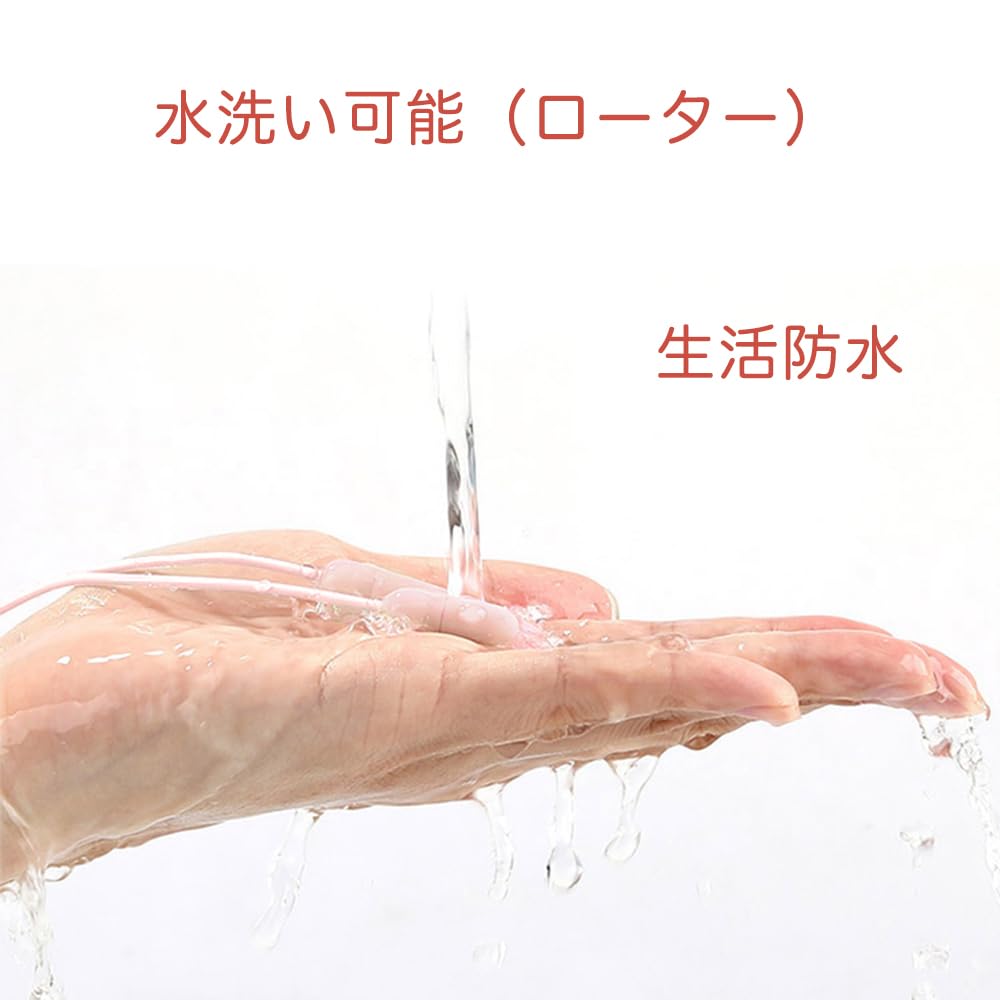MGP Powerful Mini Rotor One Pointer Vibrator Nipple Torture Urethral Plug