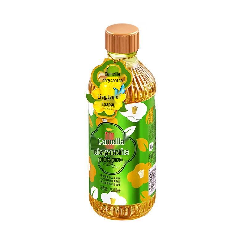 Arowana Pure Wild Camellia Seed Oil, 750ML