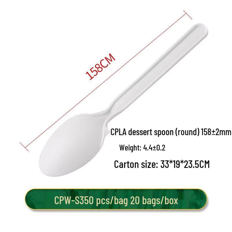 Hanjon Degradable Fork and Spoon