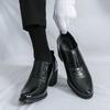 Aukštos Kokybės Brogue Platforminiai Odiniai Batai Vyrams Klasikiniai Stori Aukšti Kulnai Vestuviniai Verslo Socialiniai Batai Vyrams Formalūs Biuro Odiniai