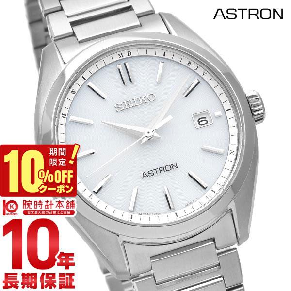

[10% OFF coupon & maximum points 38x! Until 5/7 9:59] Seiko Astron SBXY029 Men s