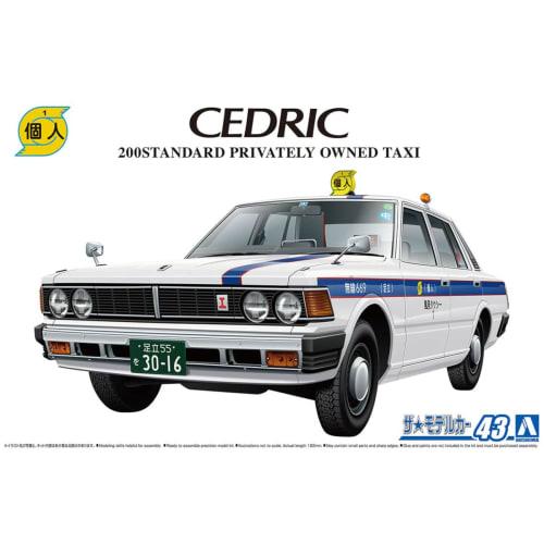 Aoshima Bunka Kyozai (AOSHIMA) 1/24 The Model Car Series No. 43 430 Cedric Sedan 200STD Private Taxi Plastic Model Kit, Pre-Molded Color