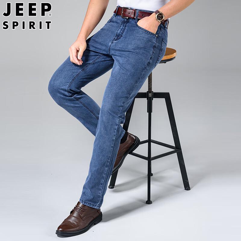 

JEEP SPIRIT Мужские легкие джинсы прямого кроя в стиле кэжуал 40