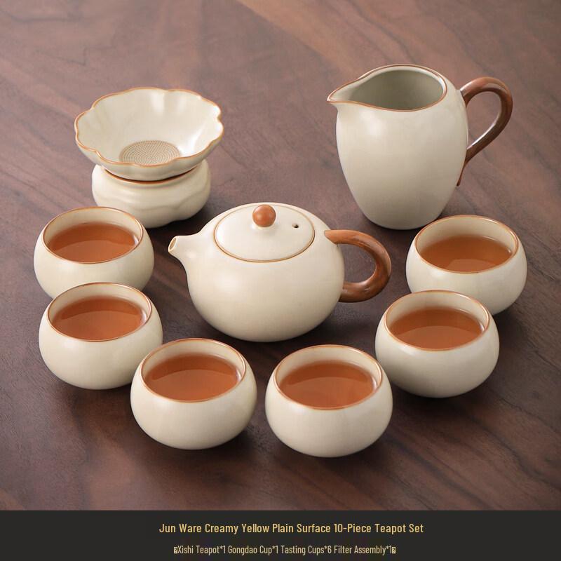 Ru Kiln Ceramic Kung Fu Tea Set