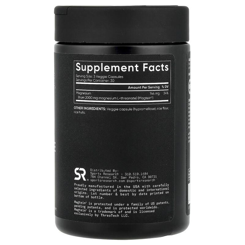 Magtein®, Magnesium L-Threonate, 90 Veggie Capsules (666 Mg Per Capsule)