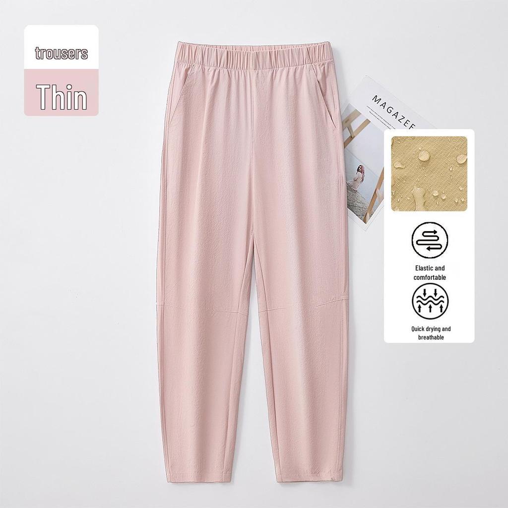 2026 GAGN Women's Casual Cropped Harem Pants: High-Waist, Slimming, Versatile, and Lightweight Nine-Point Design for Summer.