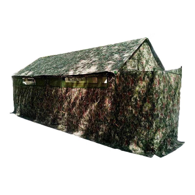 Outdoor Field Toilet Tent