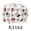 Cartoon Printed Nursing Caps Men Women Medical Hats Adjustable Long Hair Pet Dental Clinic Doctors Scrub Hat