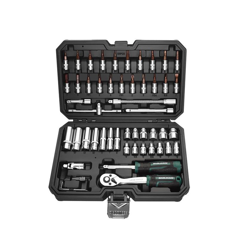 46/53Pcs Drive Socket Ratchet Wrench Set With Bit Socket Metric And Extension Bar For Auto Repairing