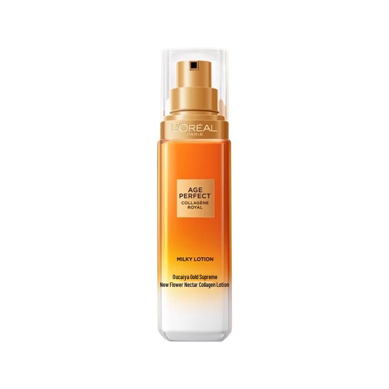 L'Oreal Age Perfect Collagen Nectar Emulsion