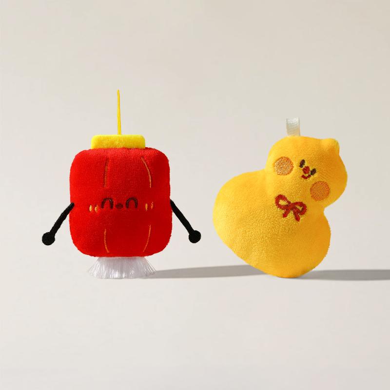 Yuanbao Gourd Shape Keychain Gourd Charm Pendant Keyring Jewelry For Girl Women Gift Bag Decoration