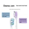 Xiaomi MI Servo Sonic Electric Toothbrush Pro CN Plug (adapter Included)