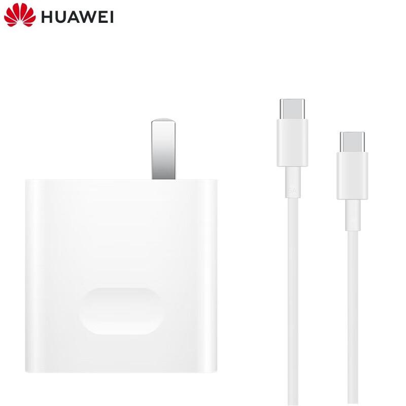 

Huawei Original Fast Charger Set 65W