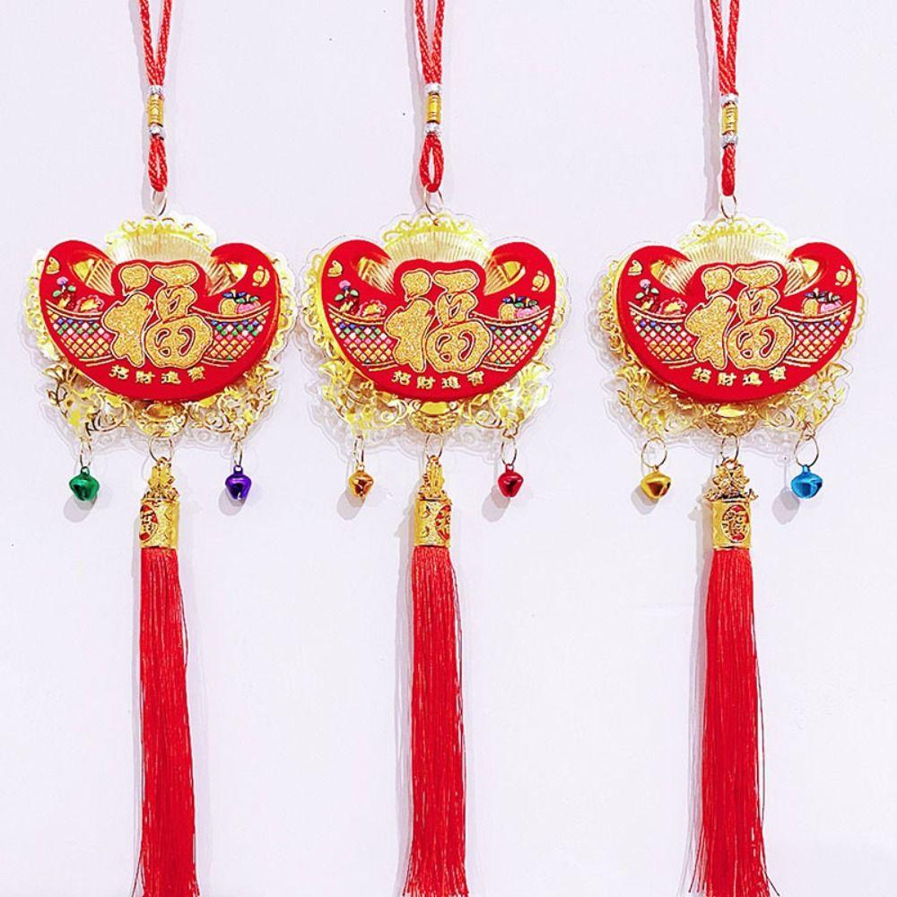 Traditional Hanging Decoration Creative Spring Festival Pendant New Year Ornaments  Gifts