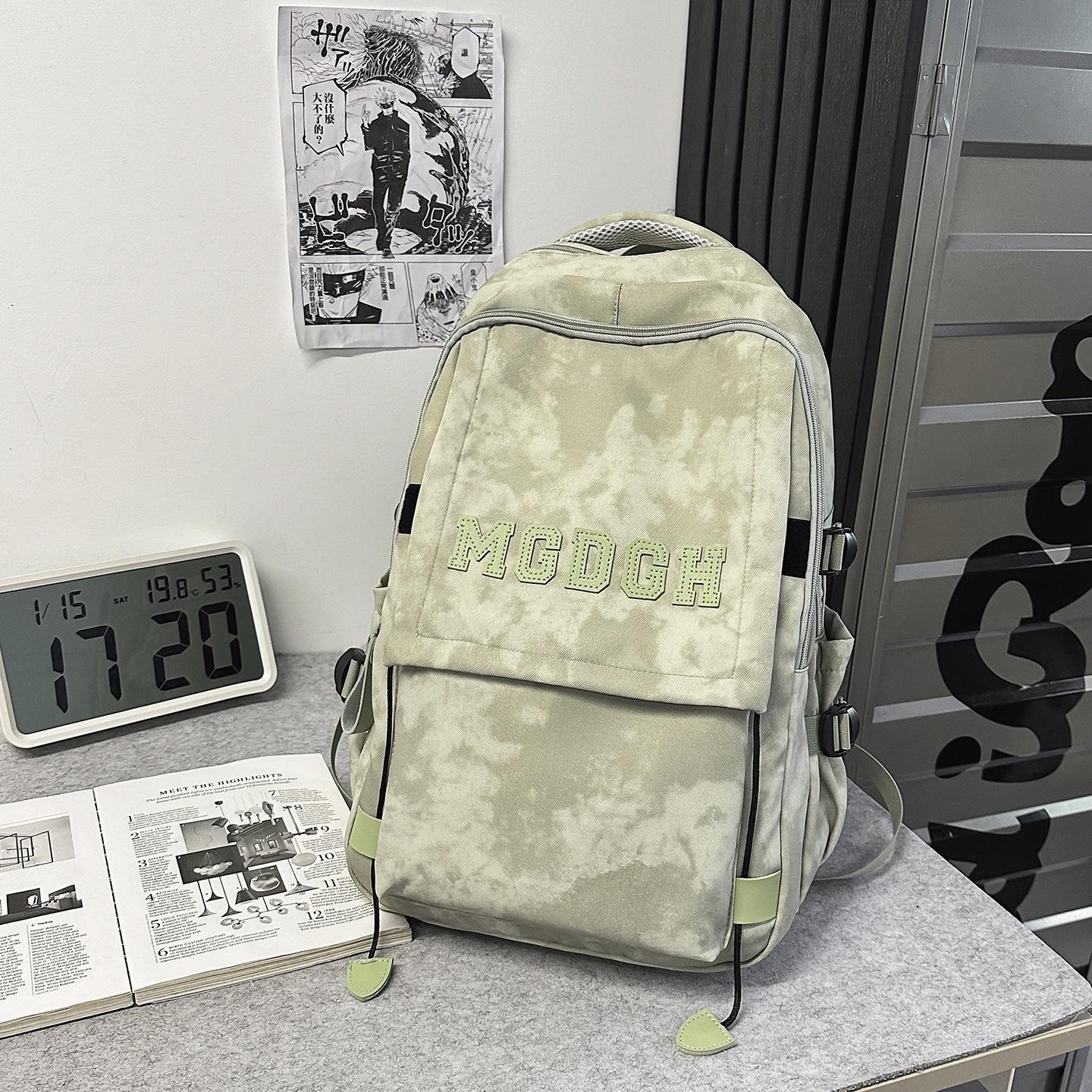 

Красочный рюкзак тай-дай в стиле ретро для студентов - Большая вместимость, Легкий, Унисекс