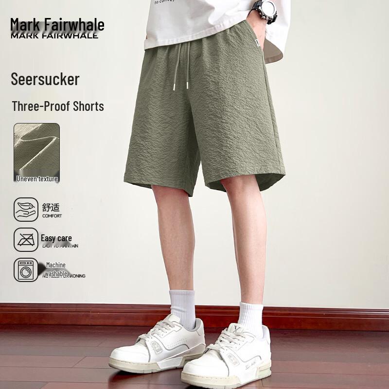 Mark Fairwhale Men s Outdoor Triple-Proof Cargo Shorts L шалфейно-зеленый
