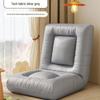Compact Folding Tatami Chair for Dorms and Balconies