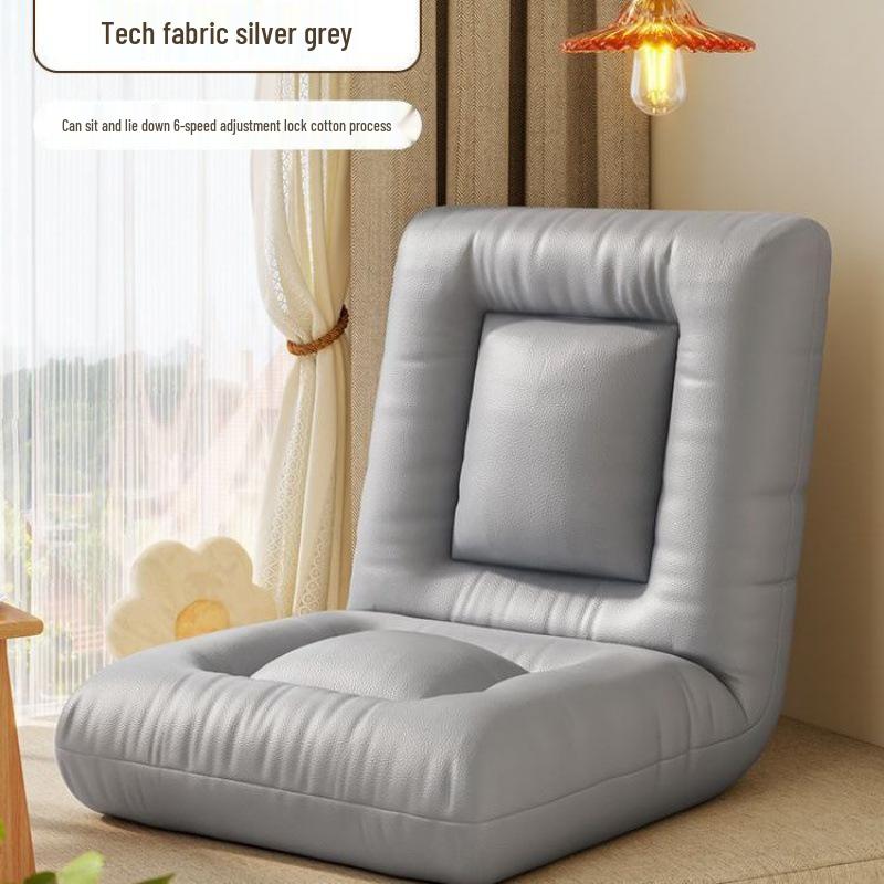 Compact Folding Tatami Chair for Dorms and Balconies
