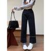 High Waist Plus Size Straight-Leg Jeans for Pear-Shaped Women - Slimming, Loose Fit, Wide-Leg Pants for Autumn