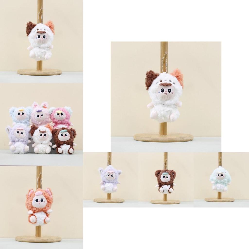 Fun And Cuddly Animal Plush Doll Keychain In Various Cute Colors For Kids
