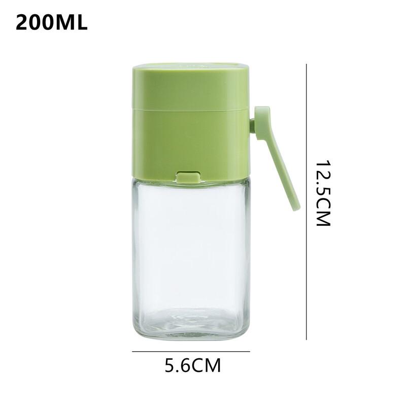 

Ru Han Transparent Glass Seasoning Jar Set - Olive Green