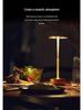LED Desk Lamp with Adjustable Colors, Metal Design, Built-in Battery & USB Charging