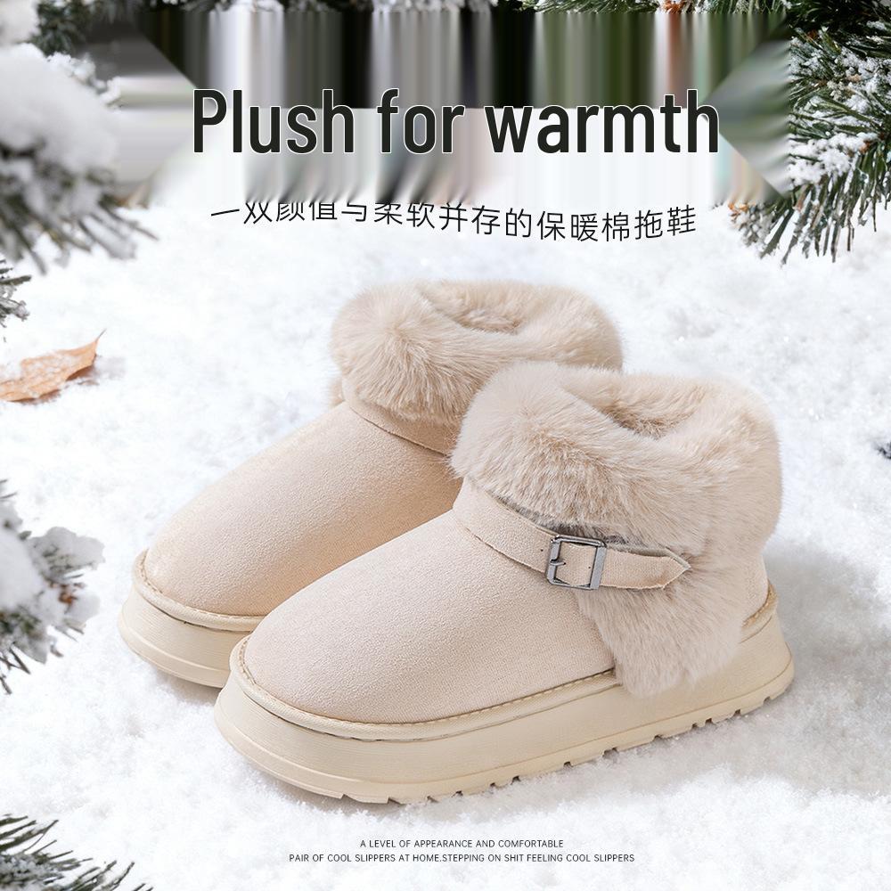 2025 Damen Wasserdichte Wildleder Pelzige Baumwollpantoffeln - Herbst/Winter Indoor Heimgebrauch