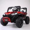 Children's and Adults' Remote-Control Electric Off-Road Car, Dual-Drive, Four-Wheel Toy Vehicle