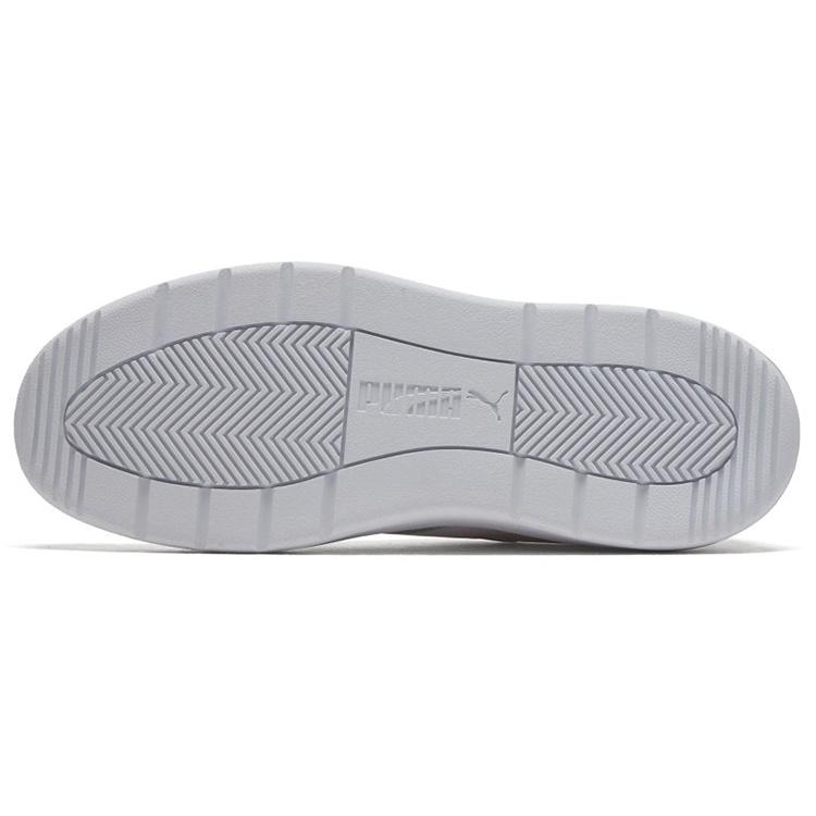PUMA Oslo Pro Clean White/Green Men's 373001-01