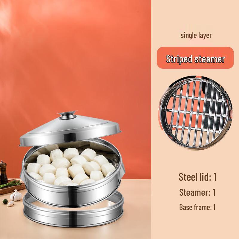 RenZhida Large Thickened 304 Stainless Steel Multi-Layer Steamer