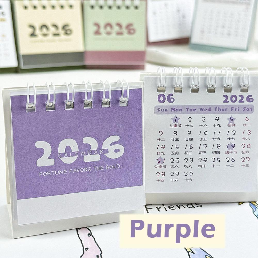 

High Quality Mini 2026 Calendar Double Coil Portable Desk Calendar Calendar Ornaments Desktop Ornament фіолетовий