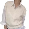 White V-Neck Twisted Knit Sleeveless Pullover Vest for Women - Early Autumn Layering Sweater, Lazy Style