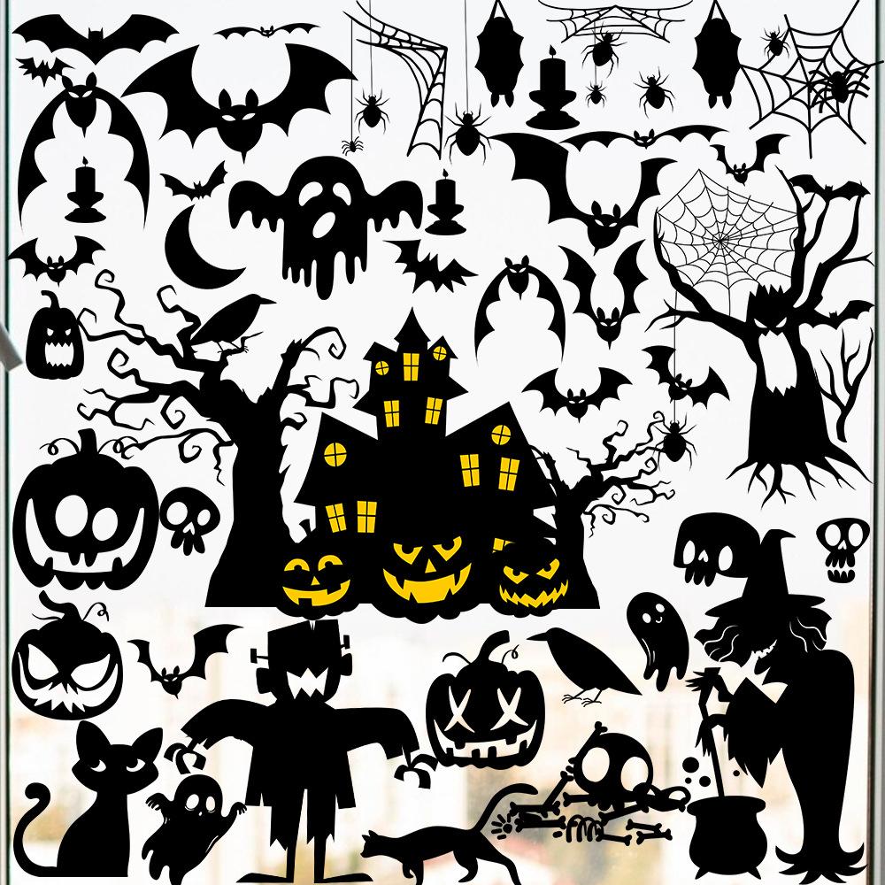 Halloween Night, Dark Design, Pumpkin Skull Stickers, Glass Stickers, Living Room Window Decorations, Electrostatic Stickers, Bar Wall Stickers