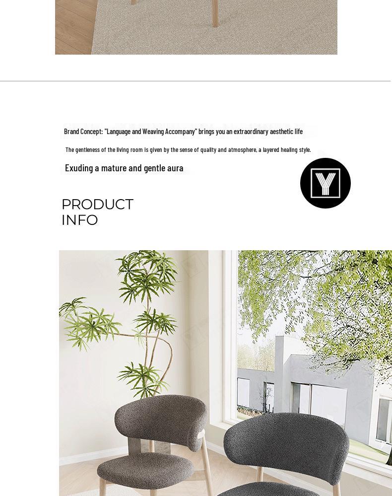 2026 Thickened Teddy Fleece Horn Button Chair Cover for C-Shaped Backrest - Retro Light Luxury Protector