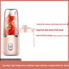 Portable Multi-Function Rechargeable Juicer Cup