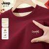 JEEP SPIRIT Men's Guochao Fleece Lined Pullover Sweatshirt