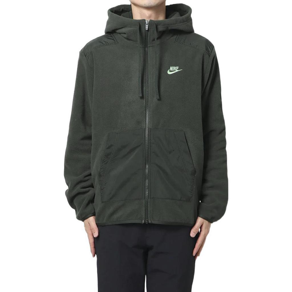 Nike Sportswear Essentials+ Embroidered Logo Velour Hooded Jacket Men Outerwear Green DD4883-355