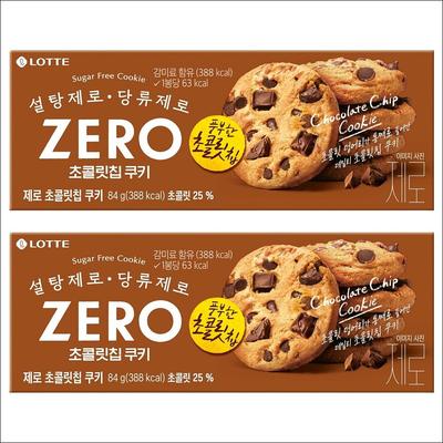Lotte ZERO Sugar-Free Chocolate Chip Cookie 84g X 2 Boxes (Bundle)