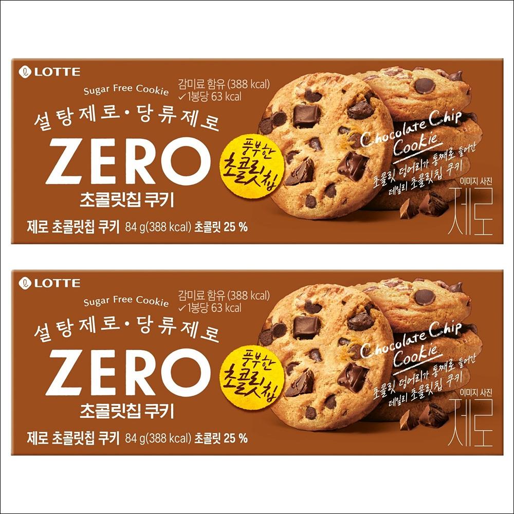 Lotte ZERO Sugar-Free Chocolate Chip Cookie 84g x 2 Boxes (Bundle) 84g x 2EA