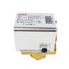 Azbil Yamatake Electric Two-Way Valve GY-VT2 & Three-Way Solenoid Valve GY-VT3 for Fan Coil Units