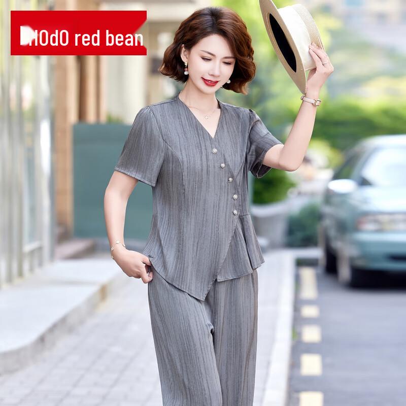 

Hodo Women s 2025 Summer Short-Sleeve Top & Pants Set 5XL